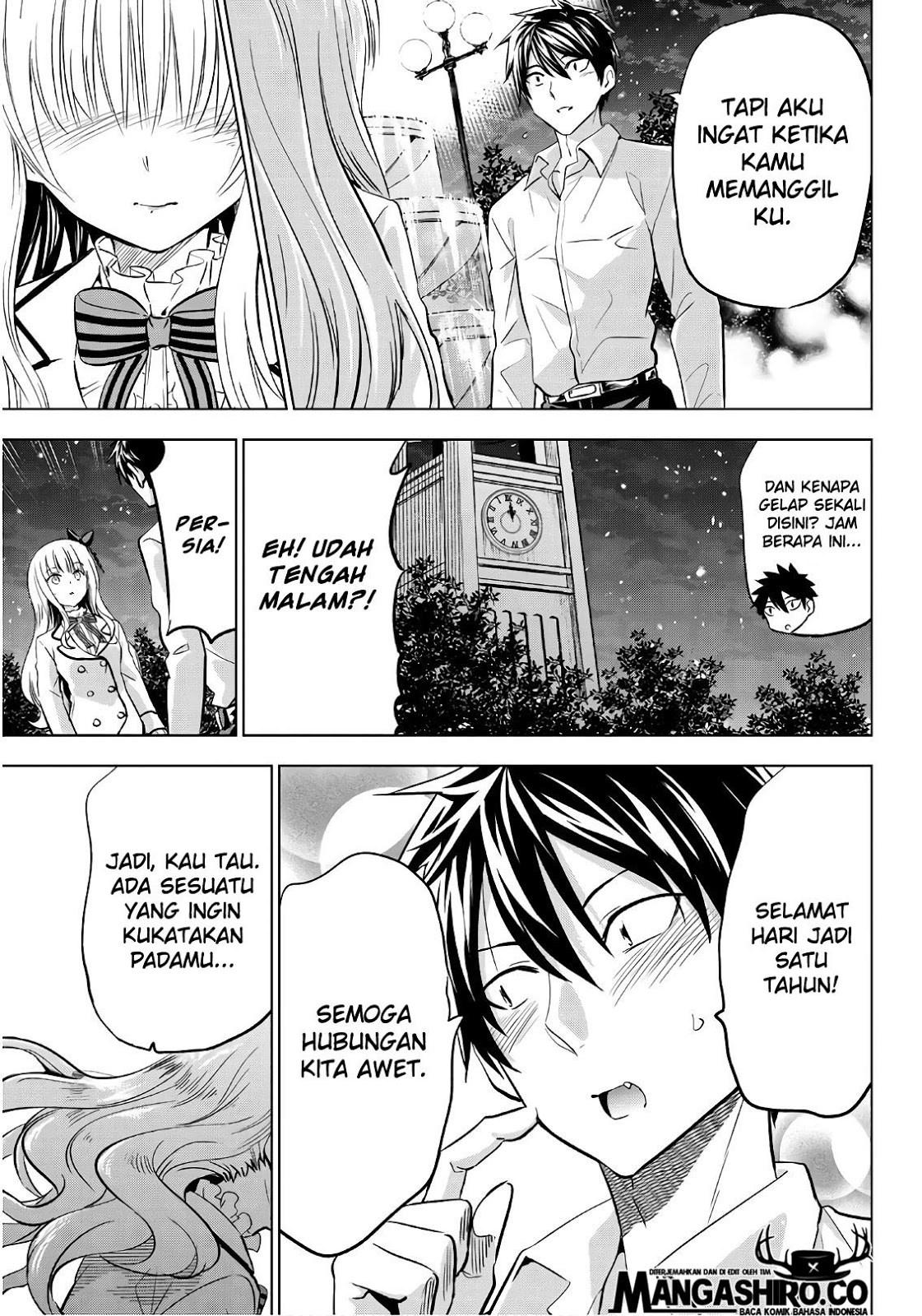 Kishuku Gakkou no Juliet Chapter 78