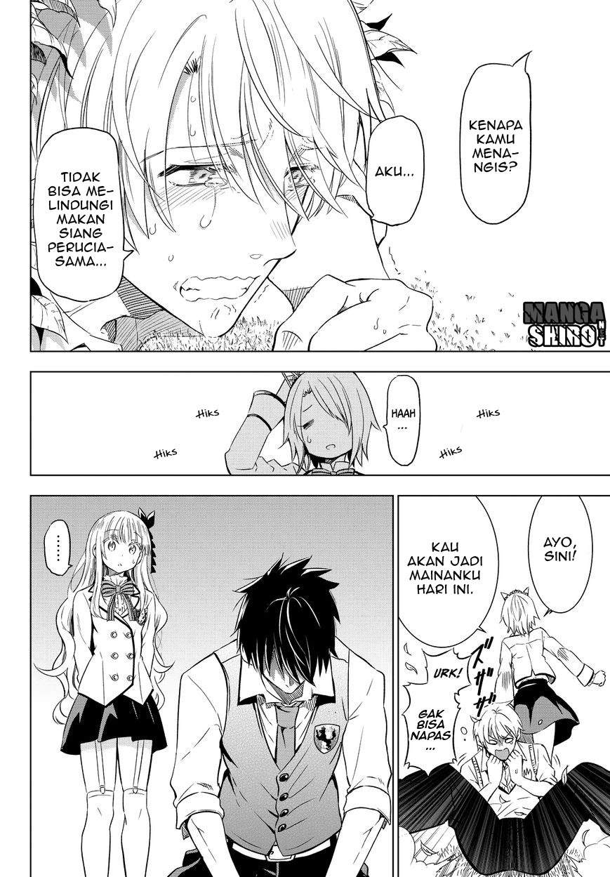 Kishuku Gakkou no Juliet Chapter 8