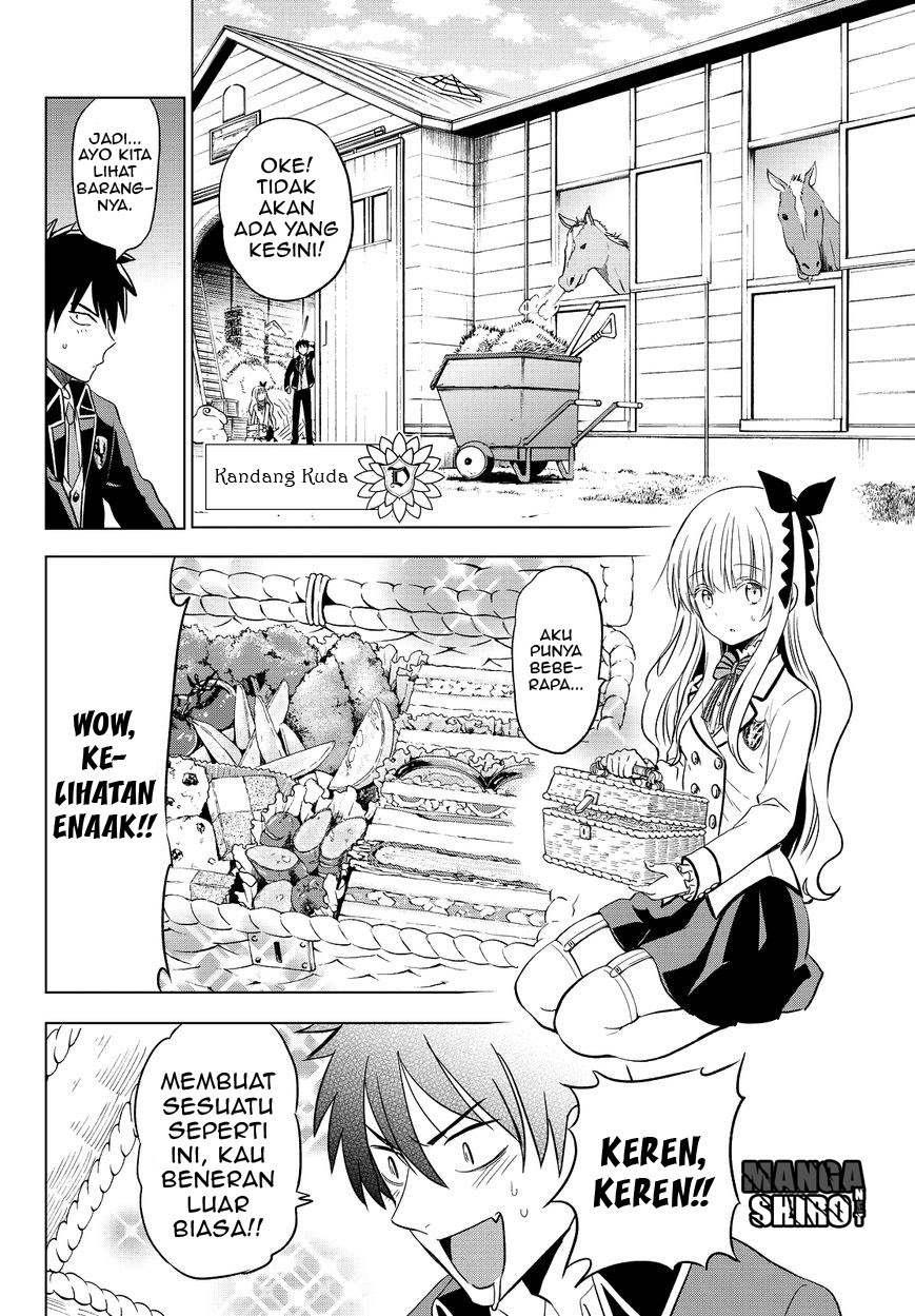 Kishuku Gakkou no Juliet Chapter 8