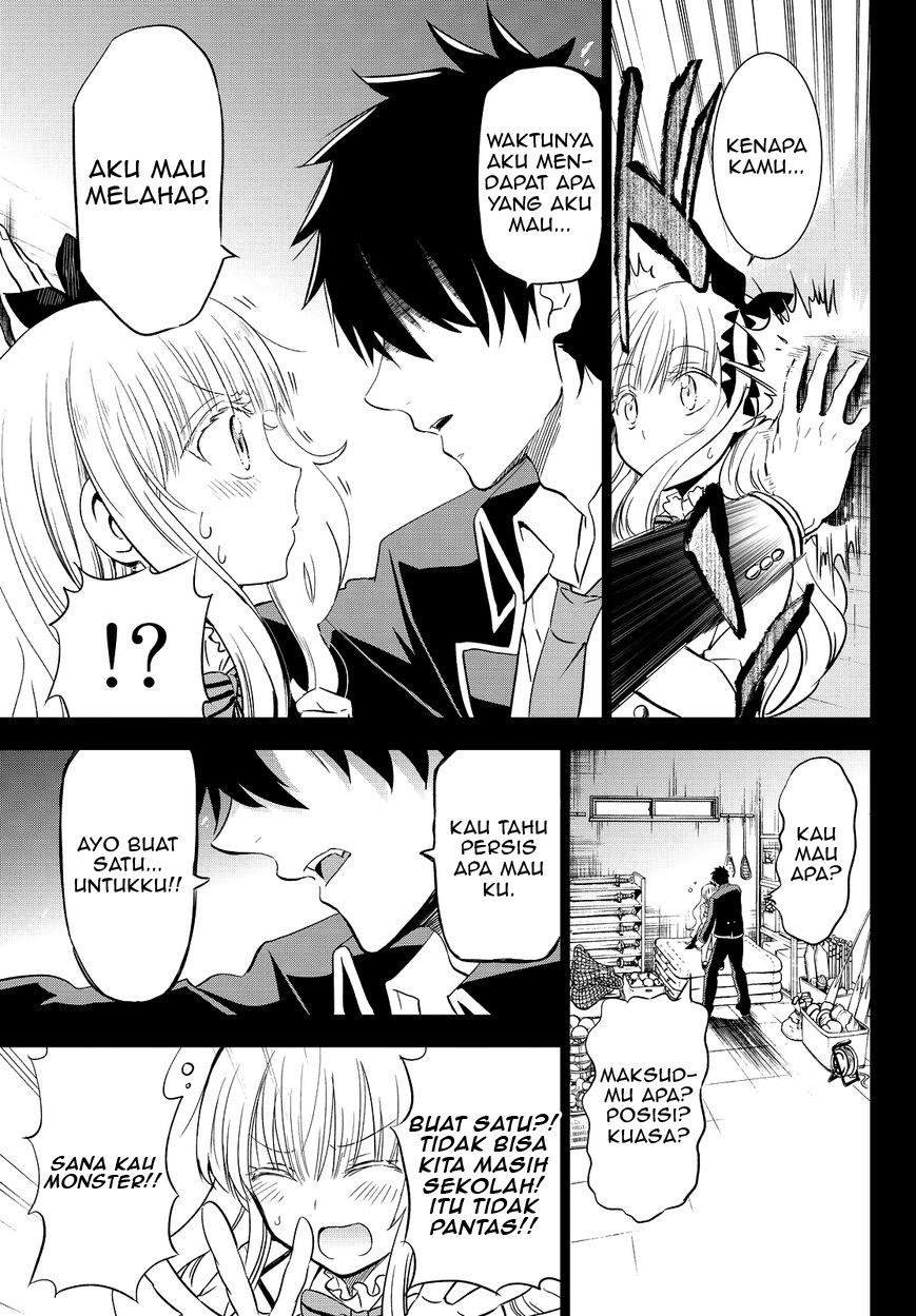 Kishuku Gakkou no Juliet Chapter 8