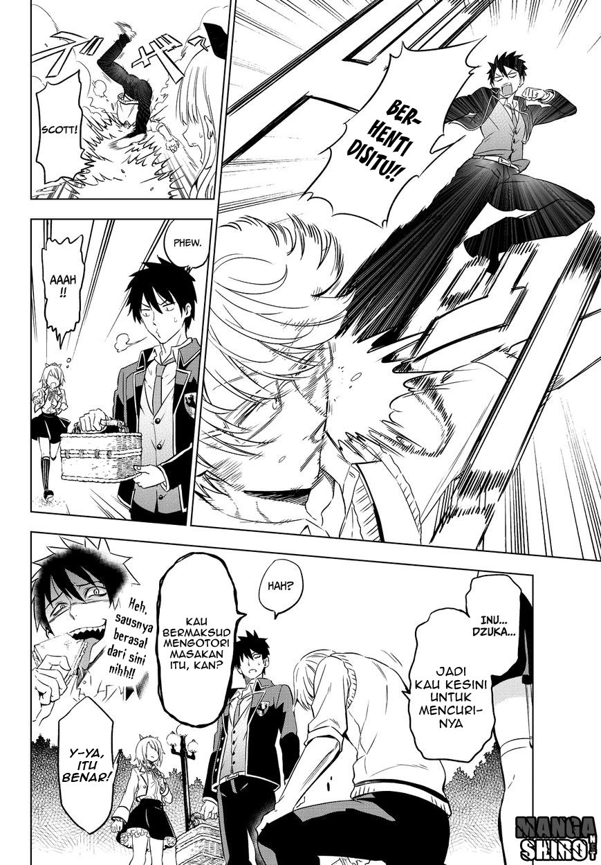 Kishuku Gakkou no Juliet Chapter 8