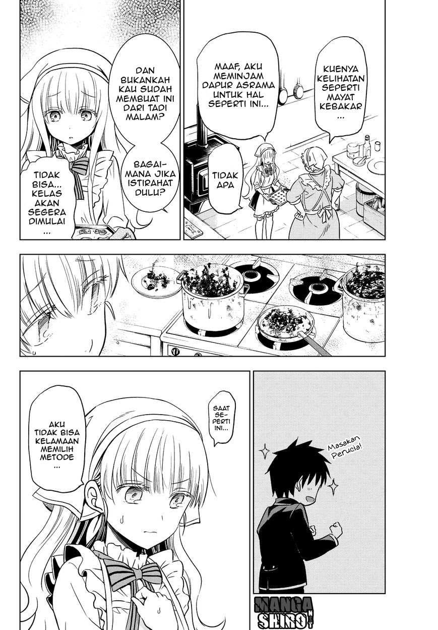 Kishuku Gakkou no Juliet Chapter 8