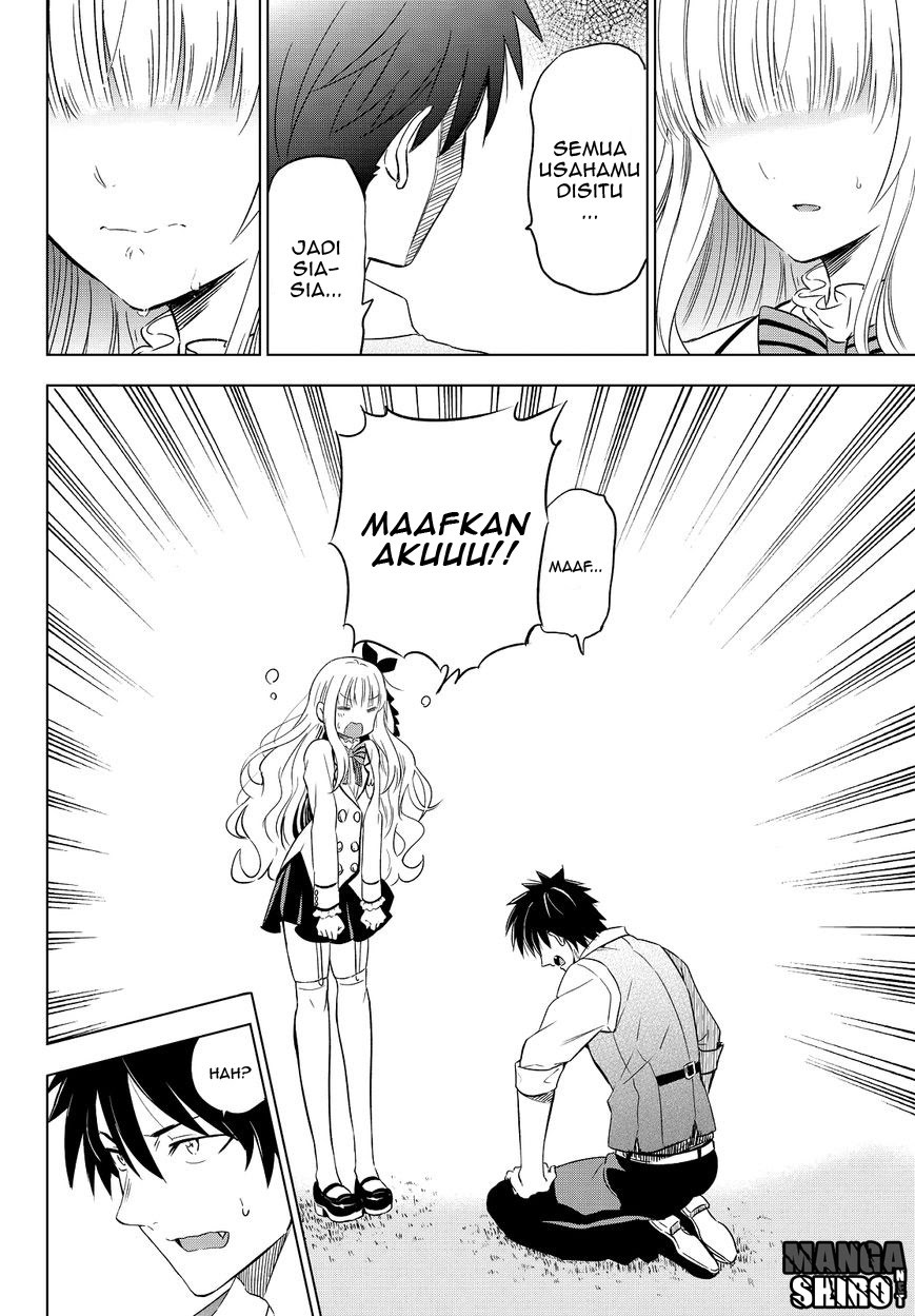 Kishuku Gakkou no Juliet Chapter 8