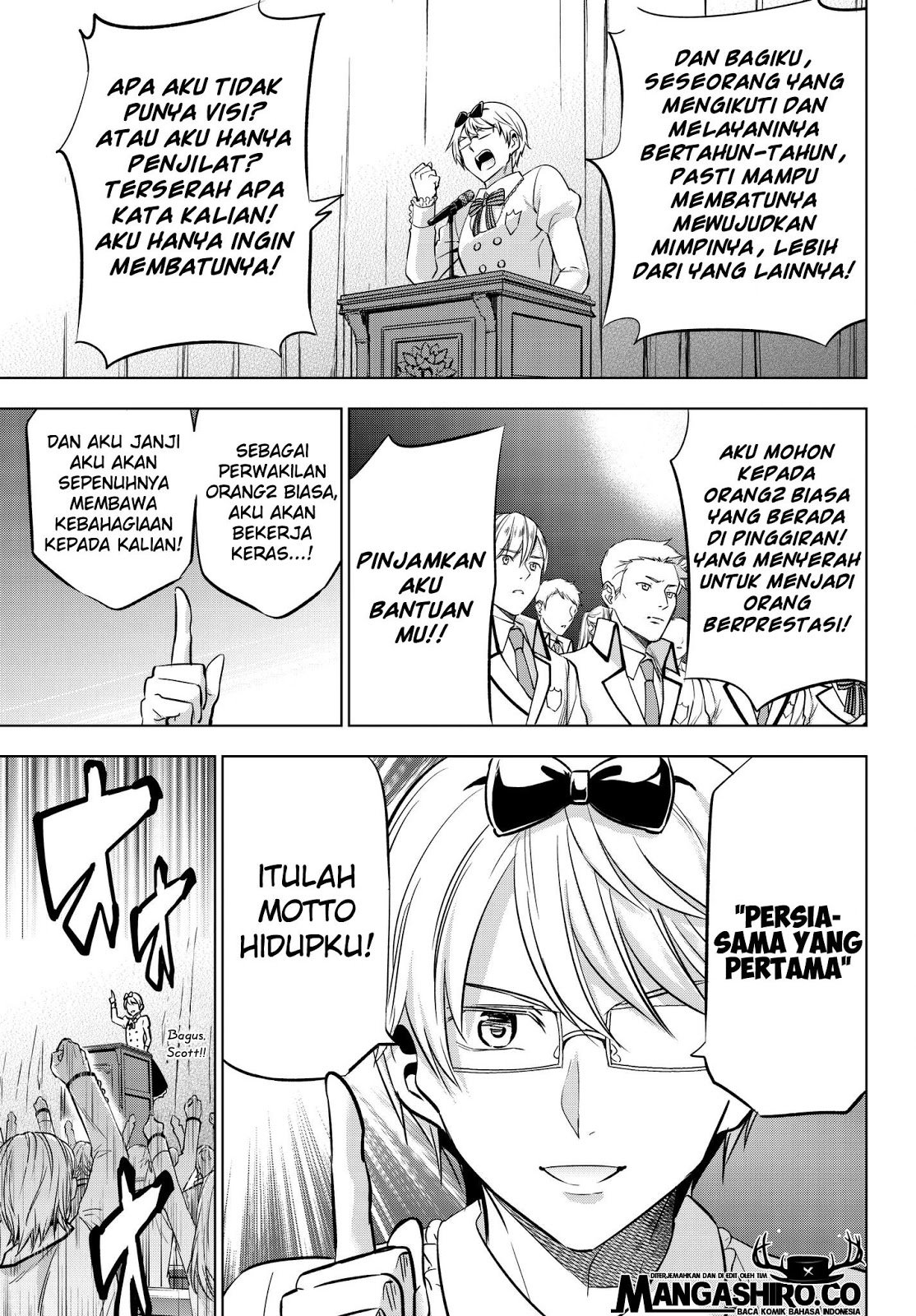 Kishuku Gakkou no Juliet Chapter 80