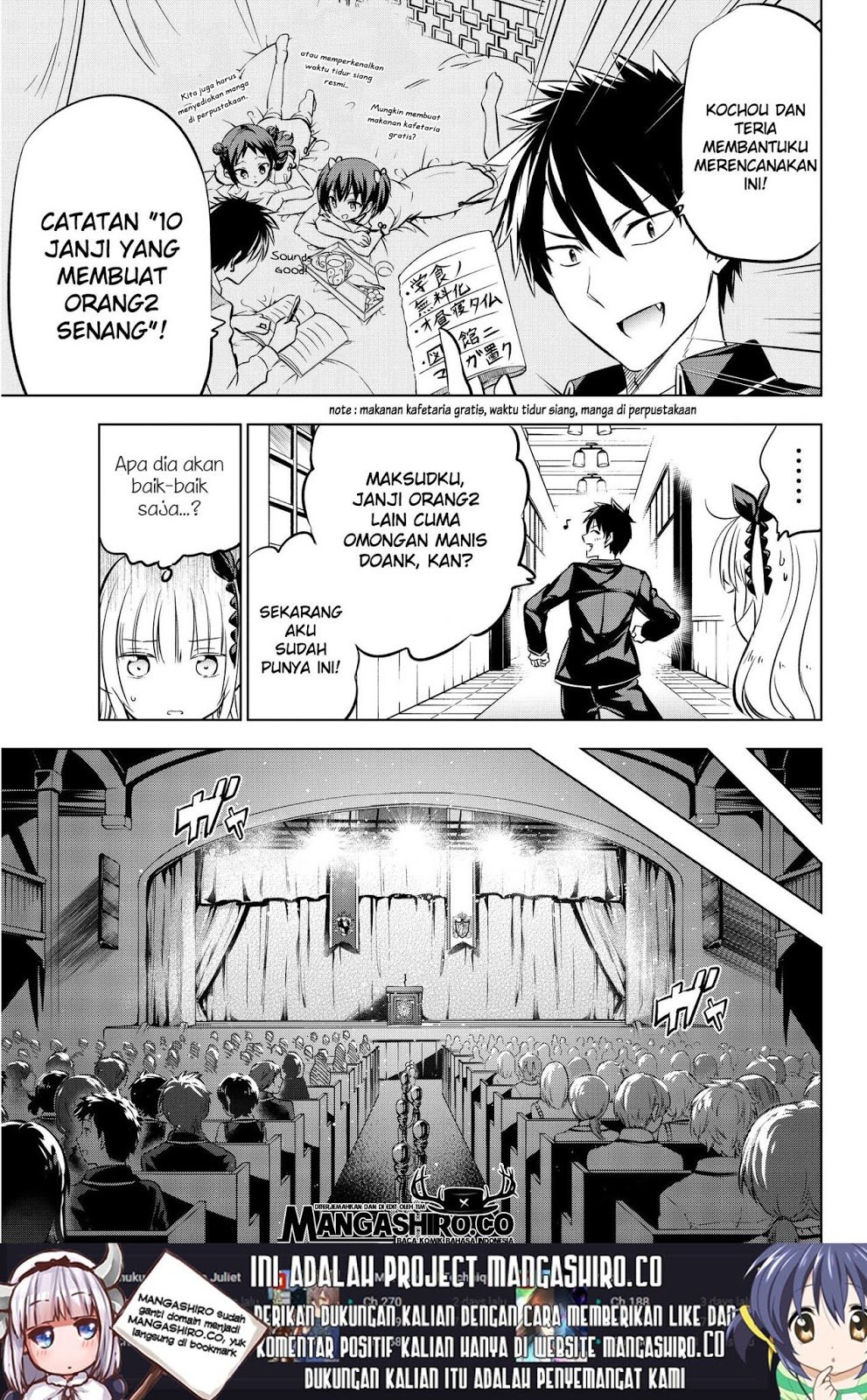 Kishuku Gakkou no Juliet Chapter 80