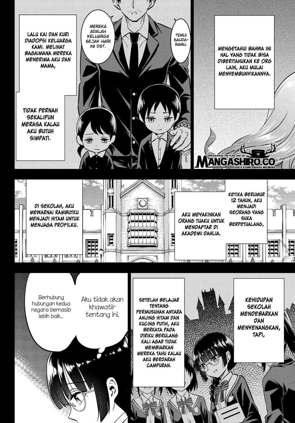 Kishuku Gakkou no Juliet Chapter 83