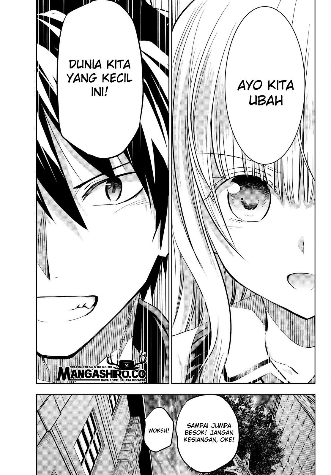 Kishuku Gakkou no Juliet Chapter 84