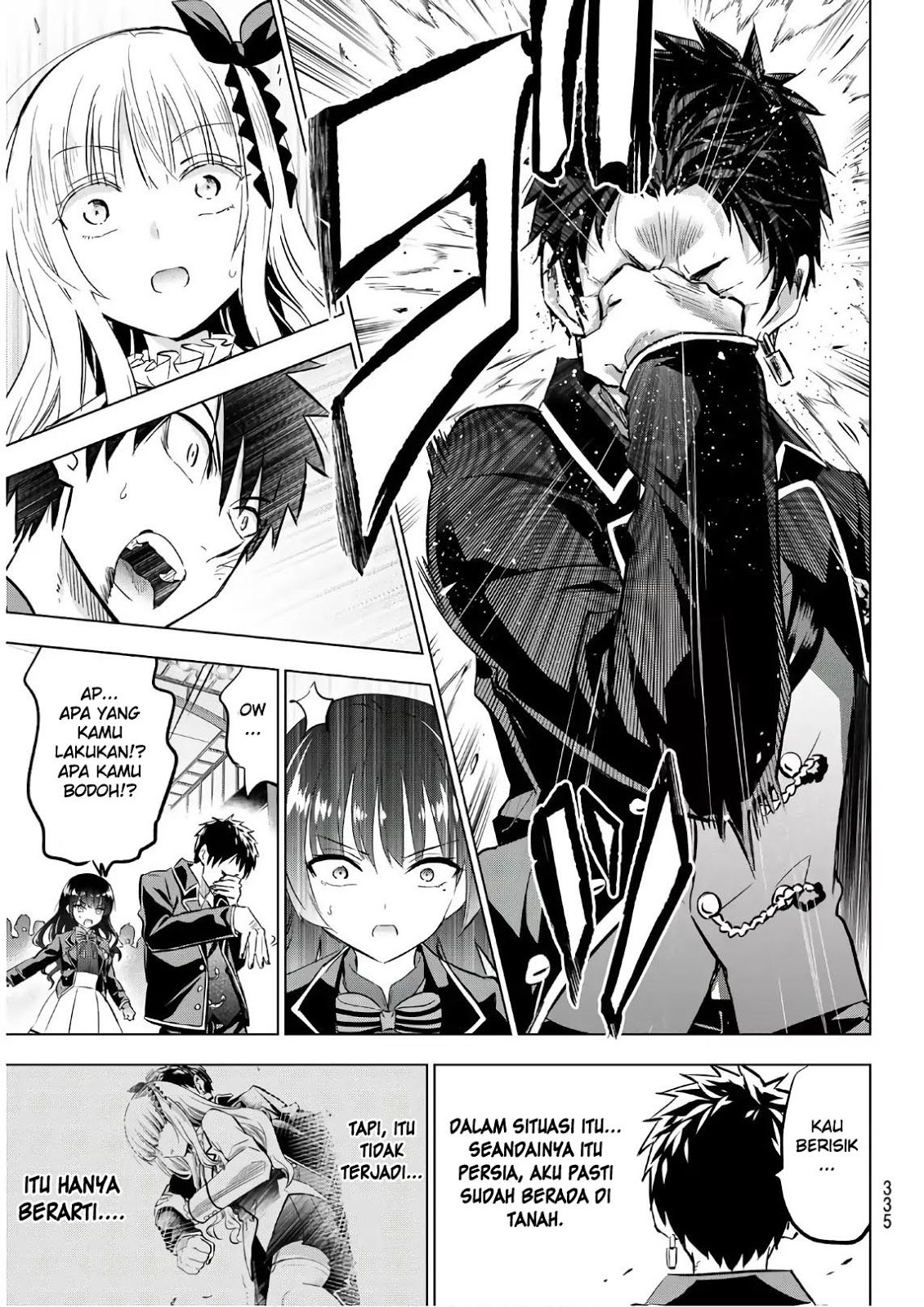 Kishuku Gakkou no Juliet Chapter 87