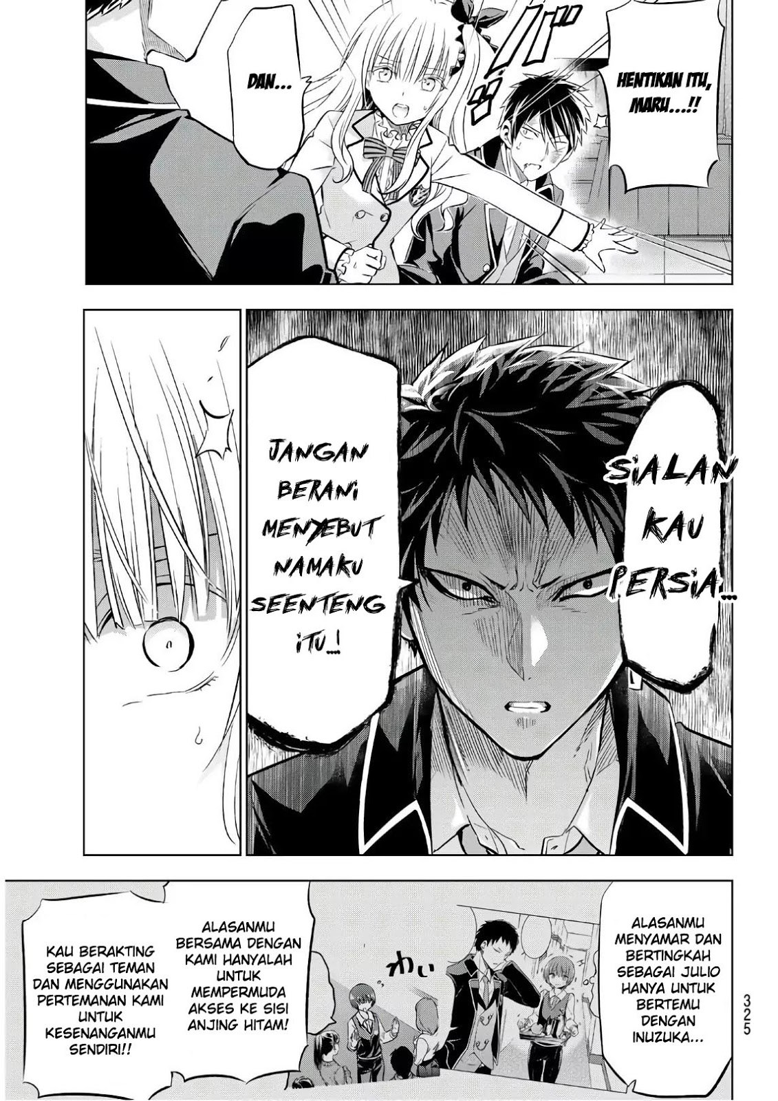 Kishuku Gakkou no Juliet Chapter 87