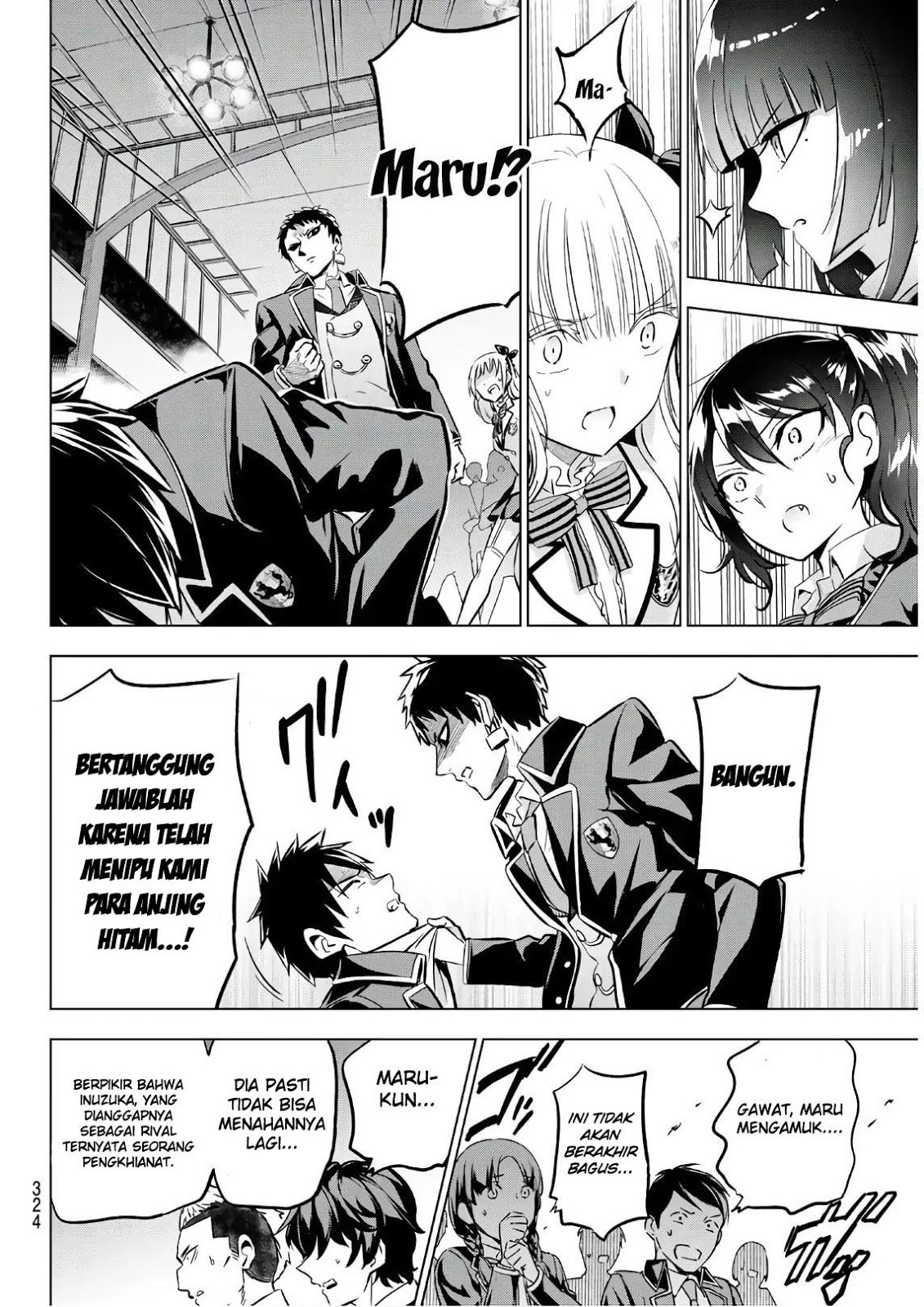 Kishuku Gakkou no Juliet Chapter 87