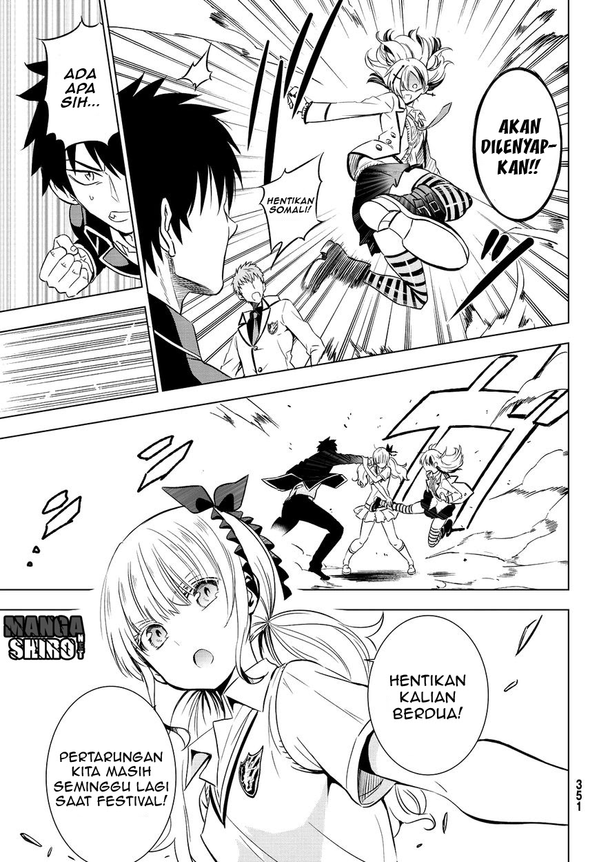 Kishuku Gakkou no Juliet Chapter 9