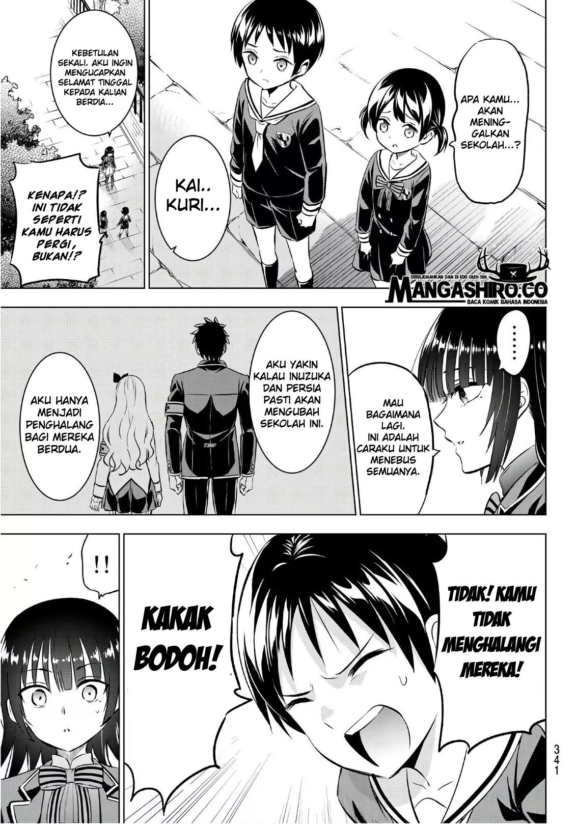 Kishuku Gakkou no Juliet Chapter 90