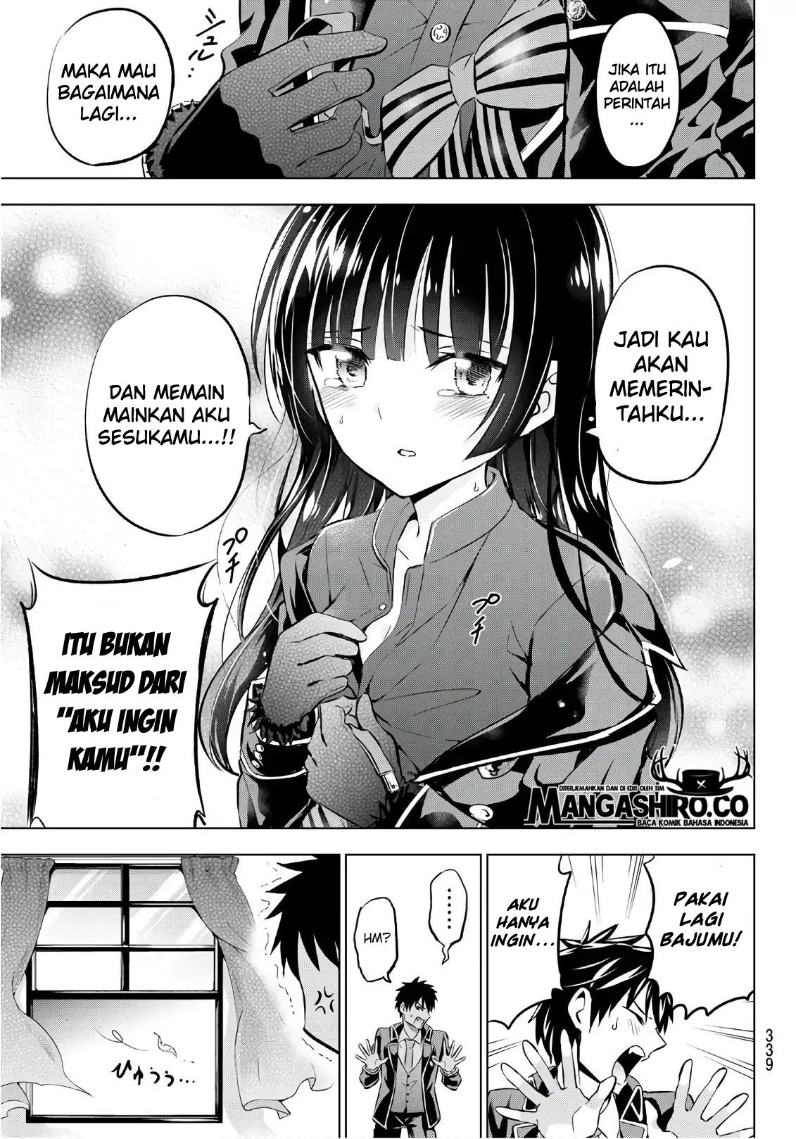 Kishuku Gakkou no Juliet Chapter 90