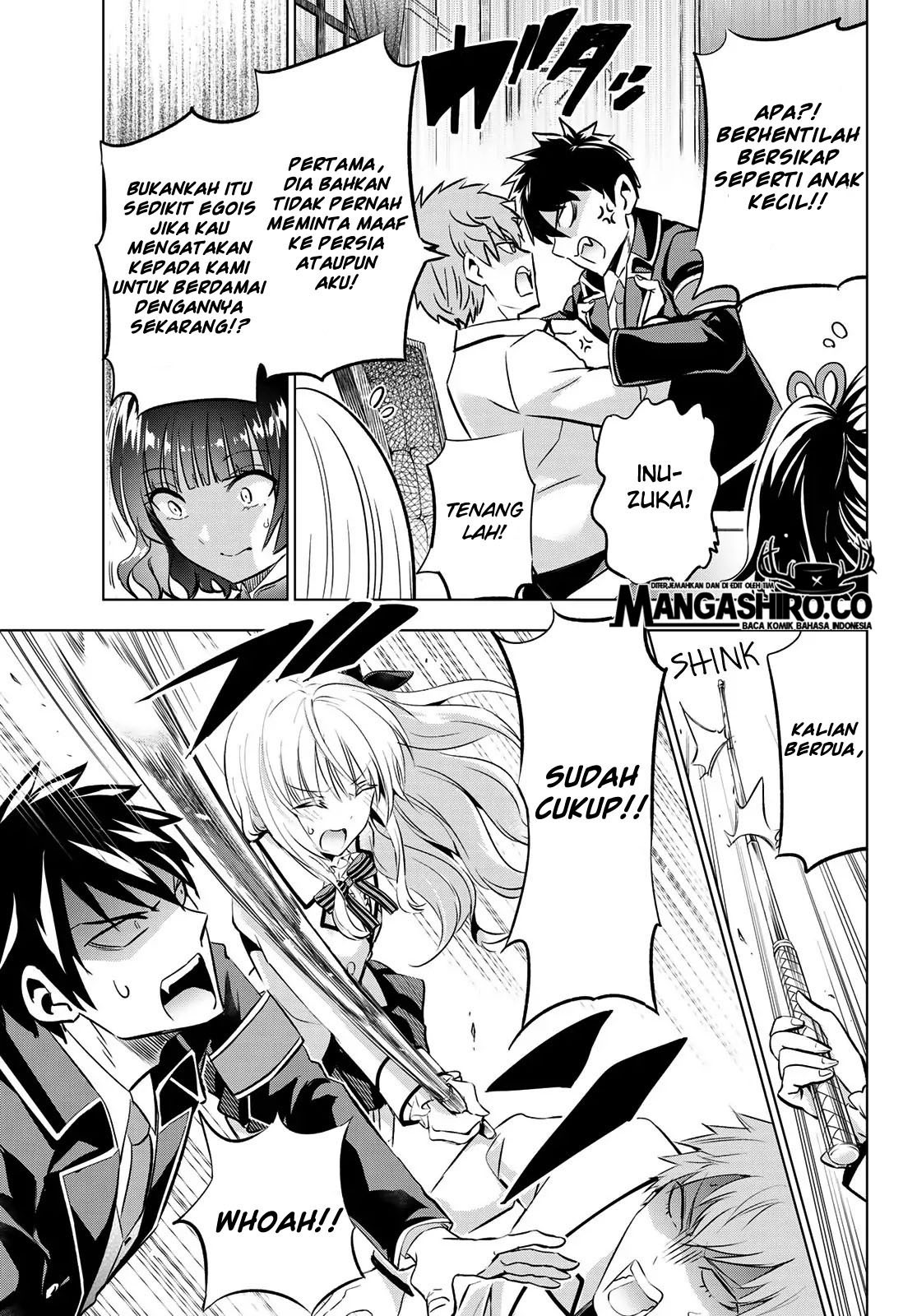 Kishuku Gakkou no Juliet Chapter 93