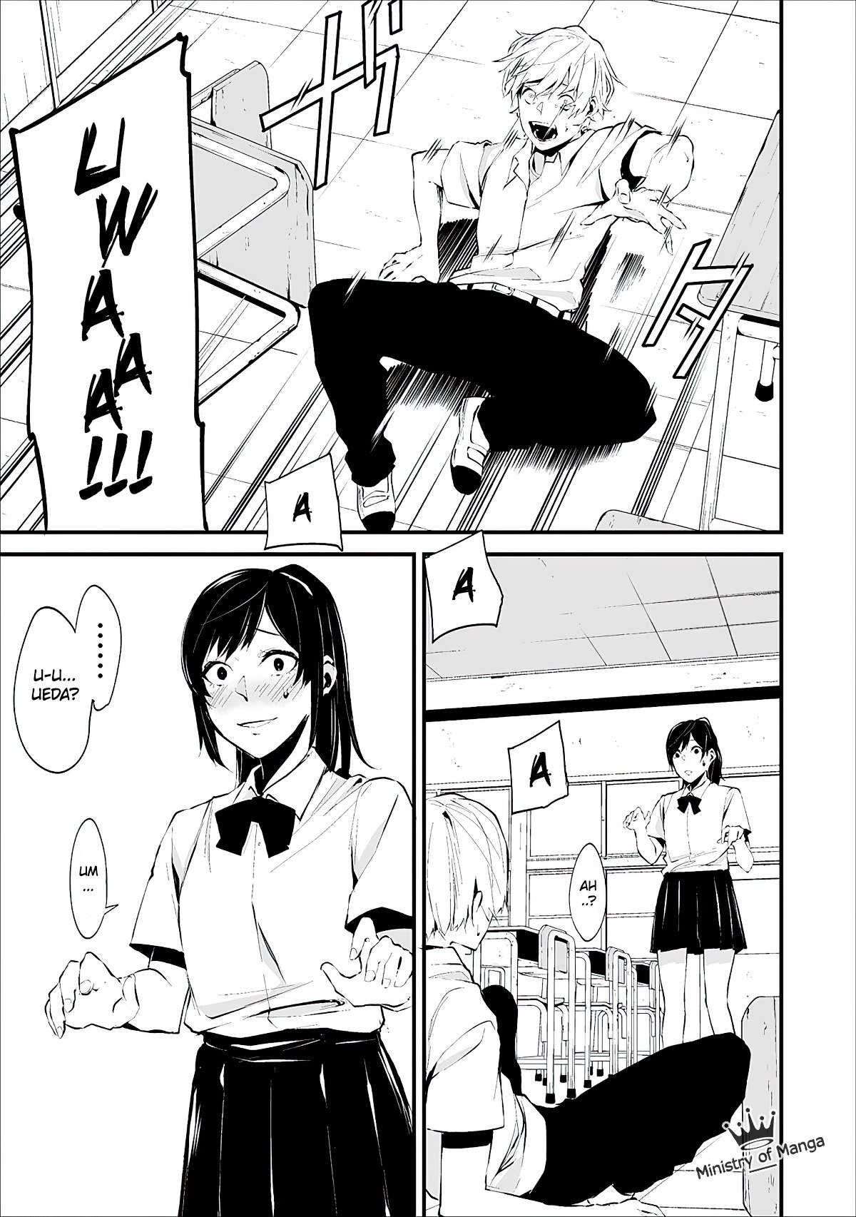 Hachigatsu Kokonoka Boku wa Kimi ni Kuwareru. Chapter 1