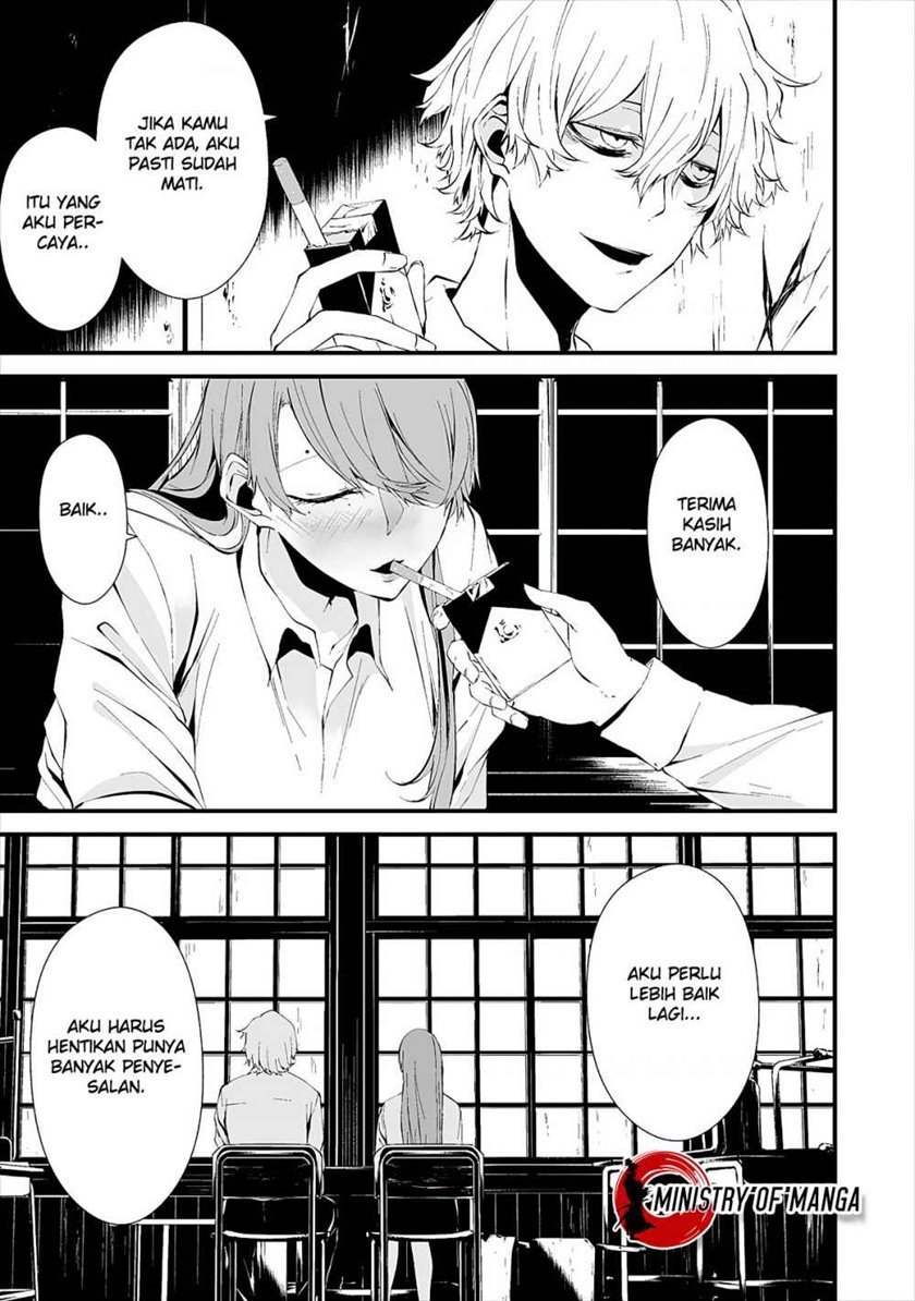 Hachigatsu Kokonoka Boku wa Kimi ni Kuwareru. Chapter 10