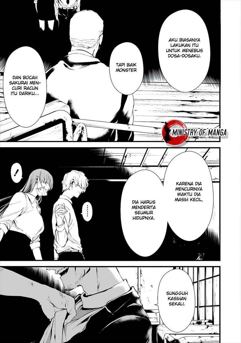 Hachigatsu Kokonoka Boku wa Kimi ni Kuwareru. Chapter 10