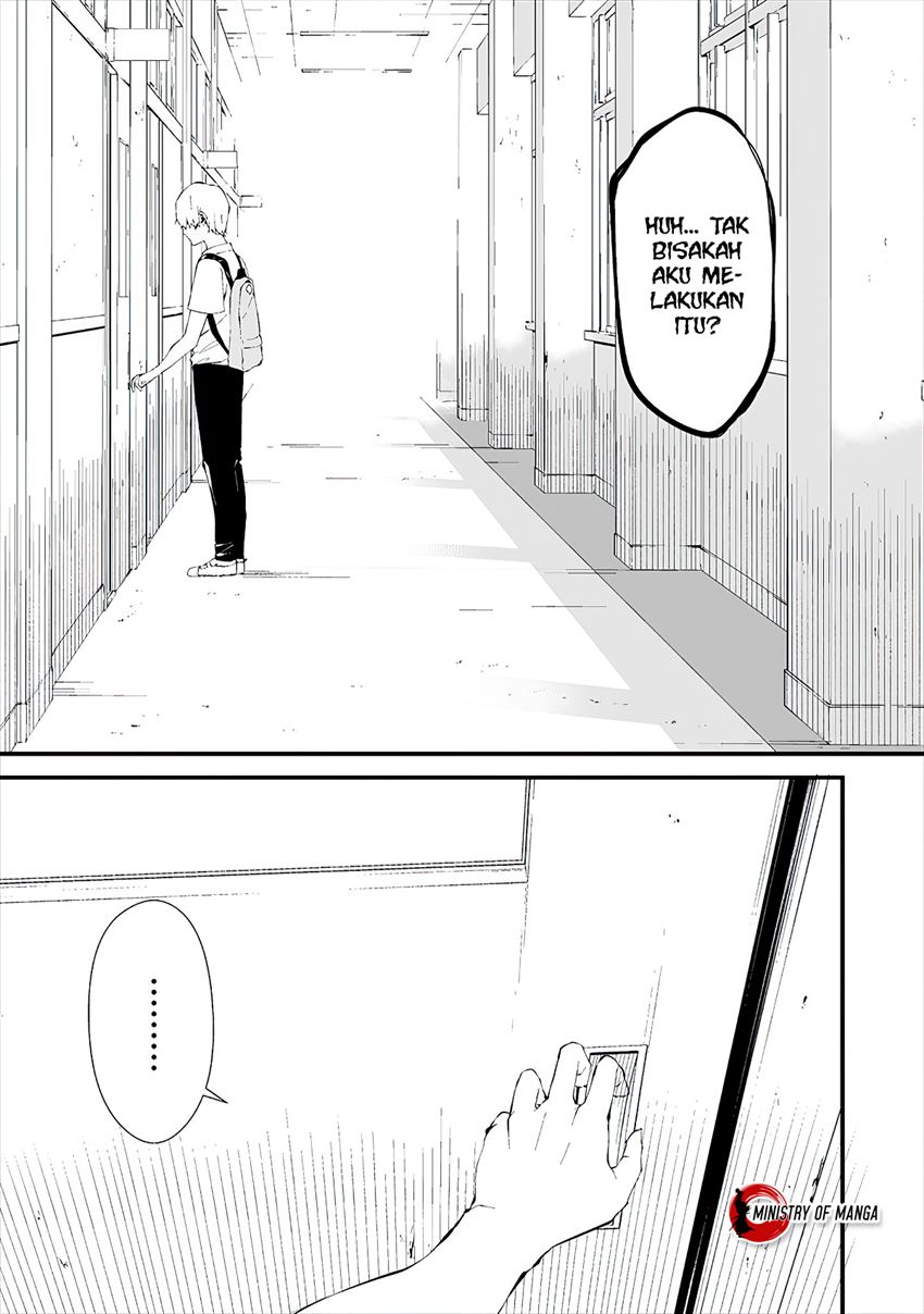 Hachigatsu Kokonoka Boku wa Kimi ni Kuwareru. Chapter 12