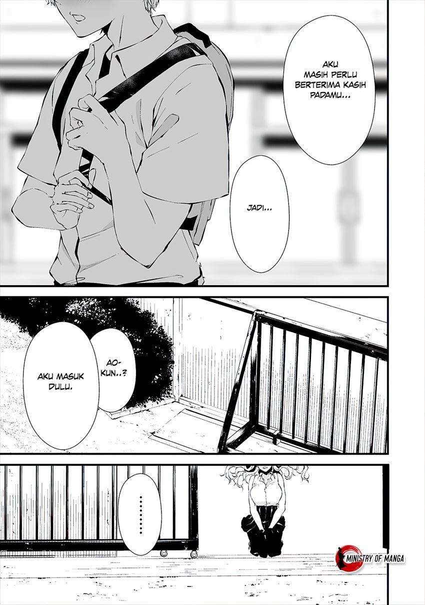 Hachigatsu Kokonoka Boku wa Kimi ni Kuwareru. Chapter 12