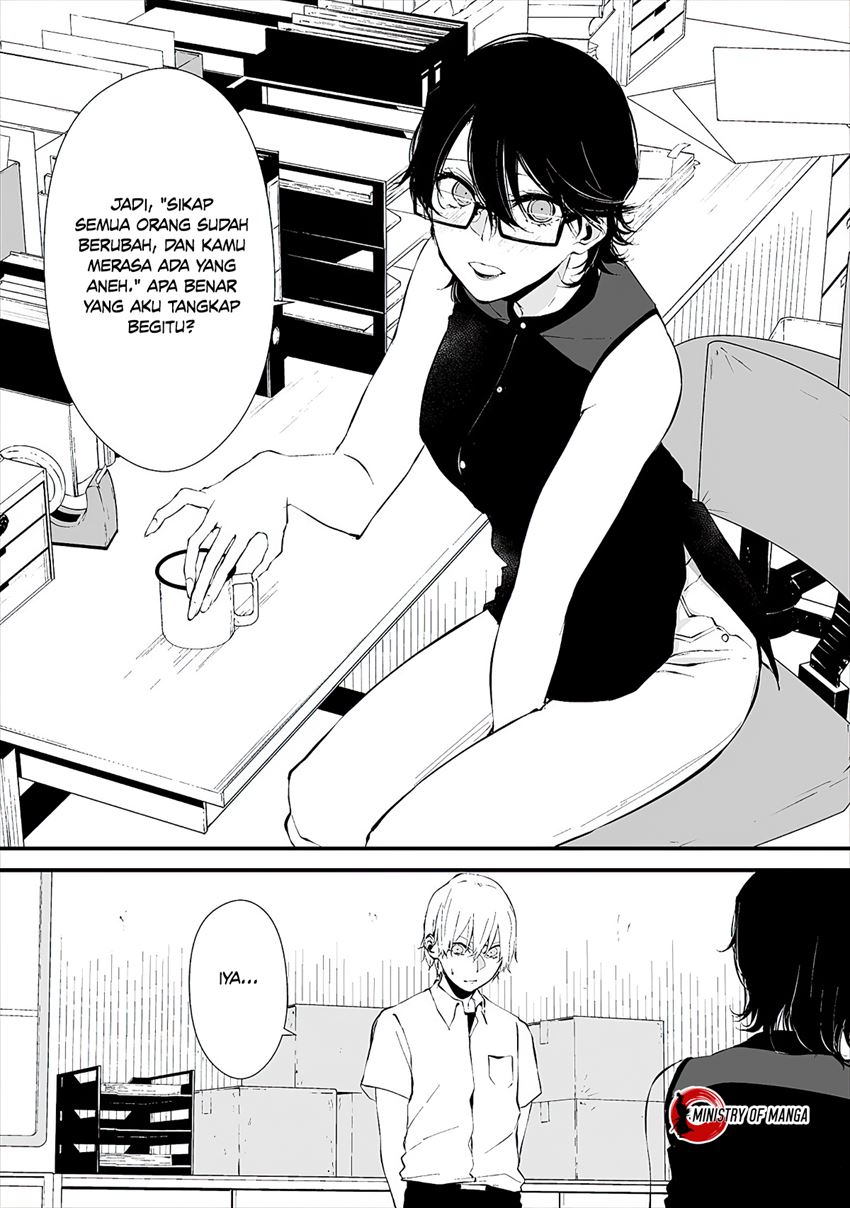 Hachigatsu Kokonoka Boku wa Kimi ni Kuwareru. Chapter 12