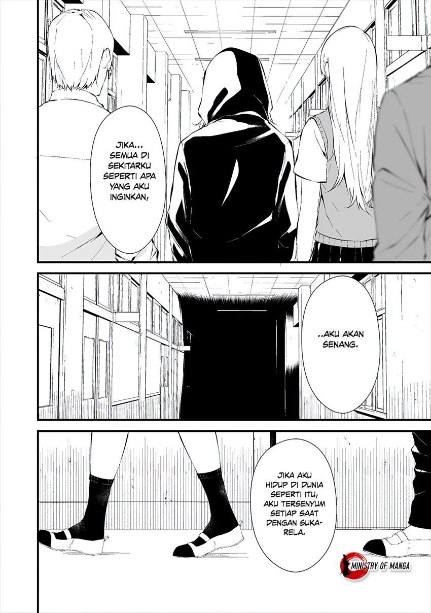 Hachigatsu Kokonoka Boku wa Kimi ni Kuwareru. Chapter 12