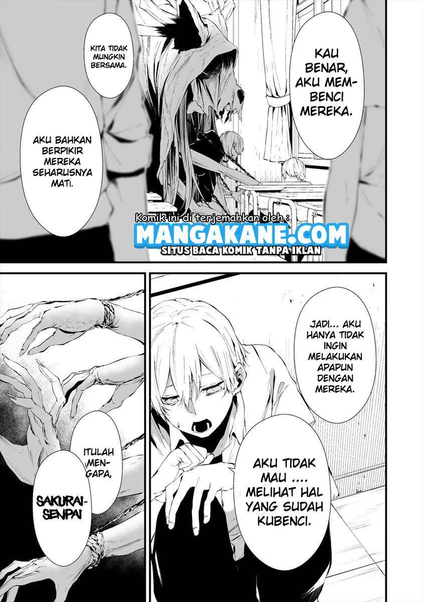 Hachigatsu Kokonoka Boku wa Kimi ni Kuwareru. Chapter 14