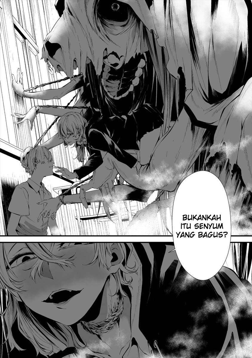 Hachigatsu Kokonoka Boku wa Kimi ni Kuwareru. Chapter 14