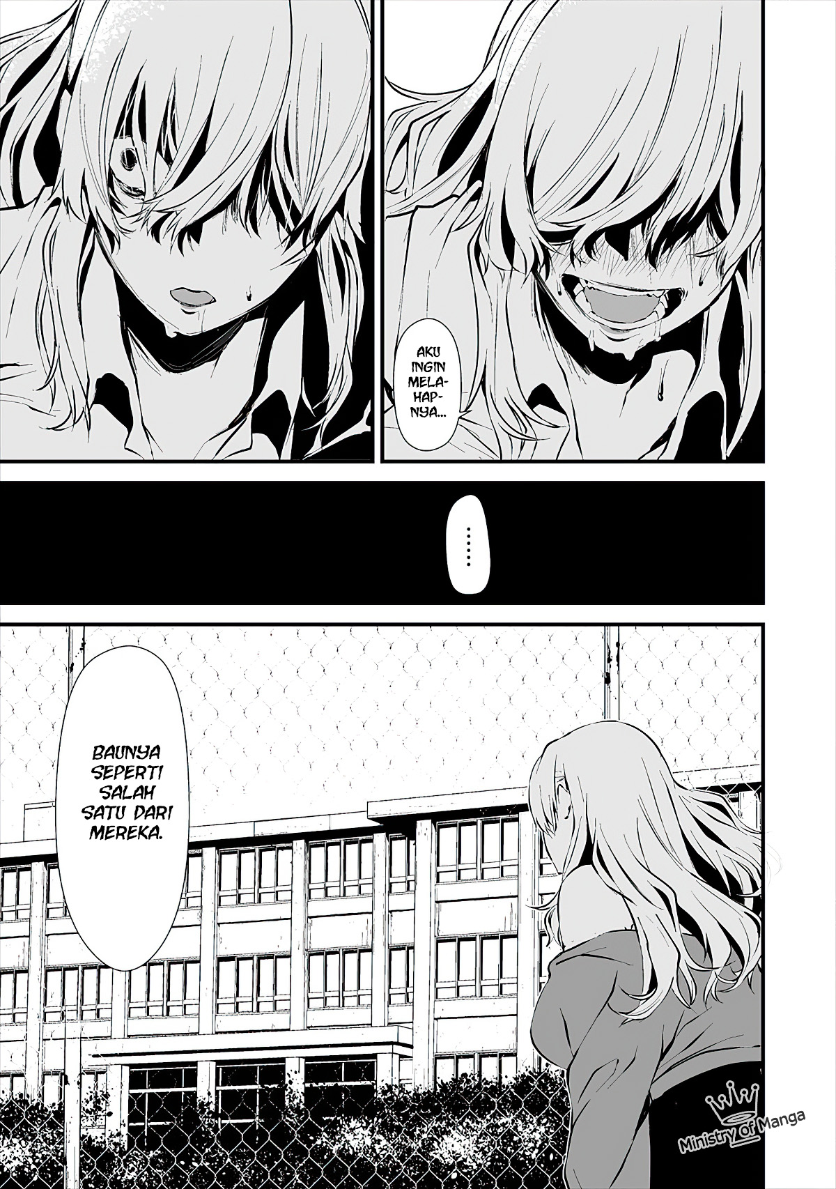 Hachigatsu Kokonoka Boku wa Kimi ni Kuwareru. Chapter 2