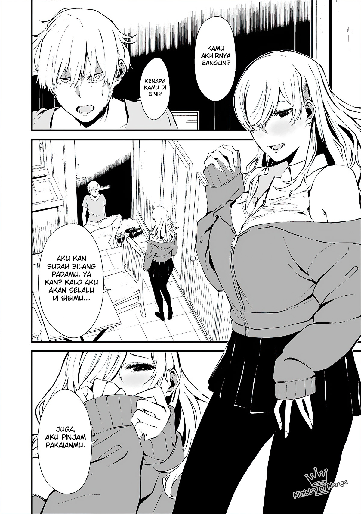 Hachigatsu Kokonoka Boku wa Kimi ni Kuwareru. Chapter 2