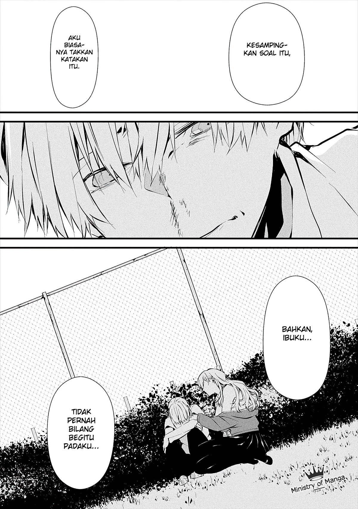 Hachigatsu Kokonoka Boku wa Kimi ni Kuwareru. Chapter 3