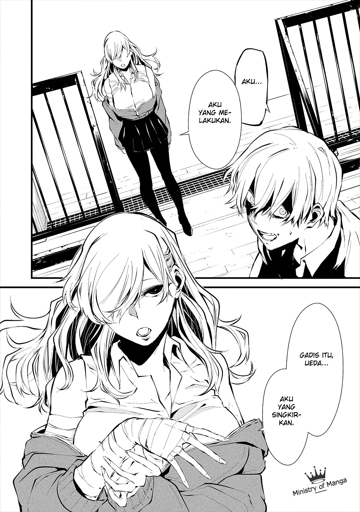 Hachigatsu Kokonoka Boku wa Kimi ni Kuwareru. Chapter 3