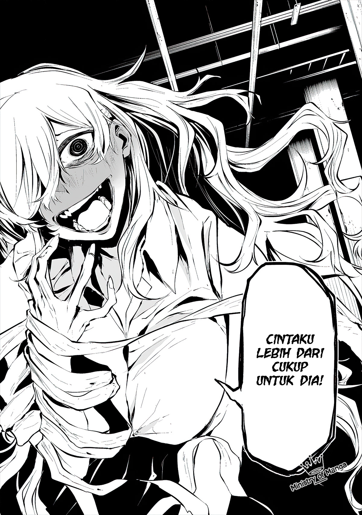 Hachigatsu Kokonoka Boku wa Kimi ni Kuwareru. Chapter 5