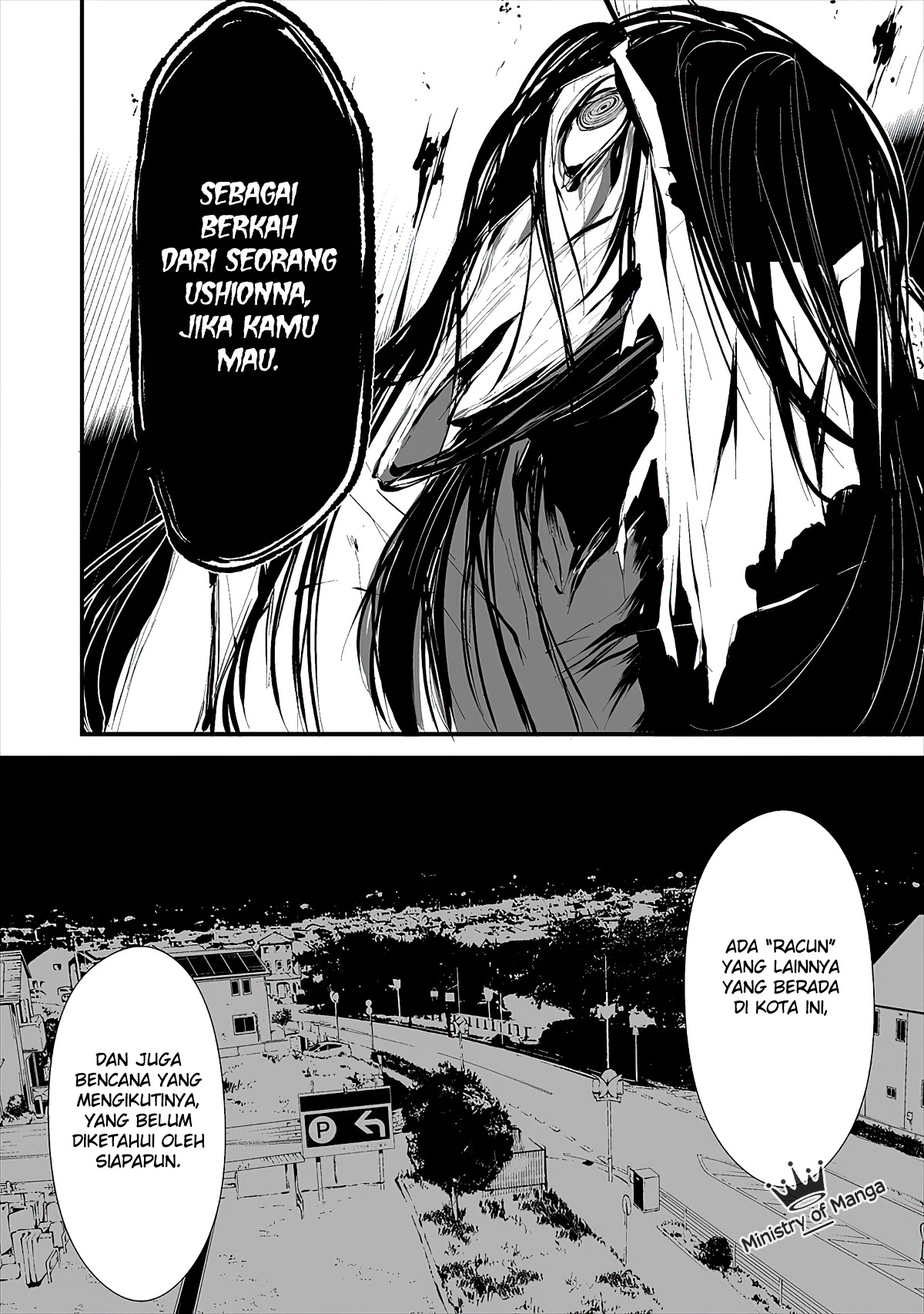 Hachigatsu Kokonoka Boku wa Kimi ni Kuwareru. Chapter 5