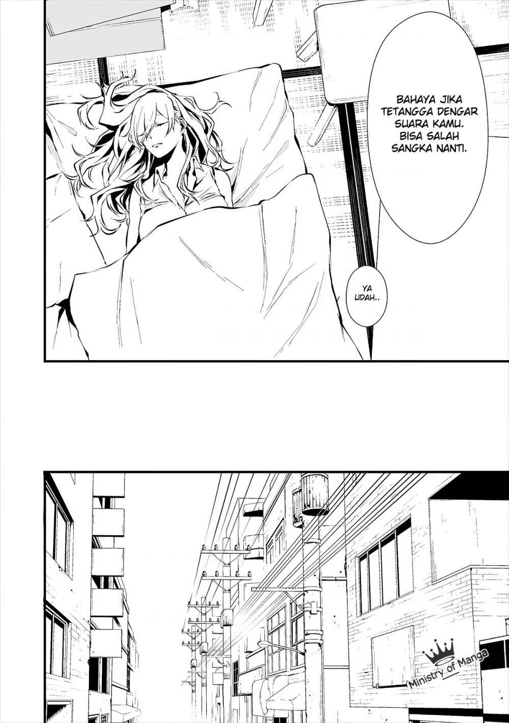 Hachigatsu Kokonoka Boku wa Kimi ni Kuwareru. Chapter 6