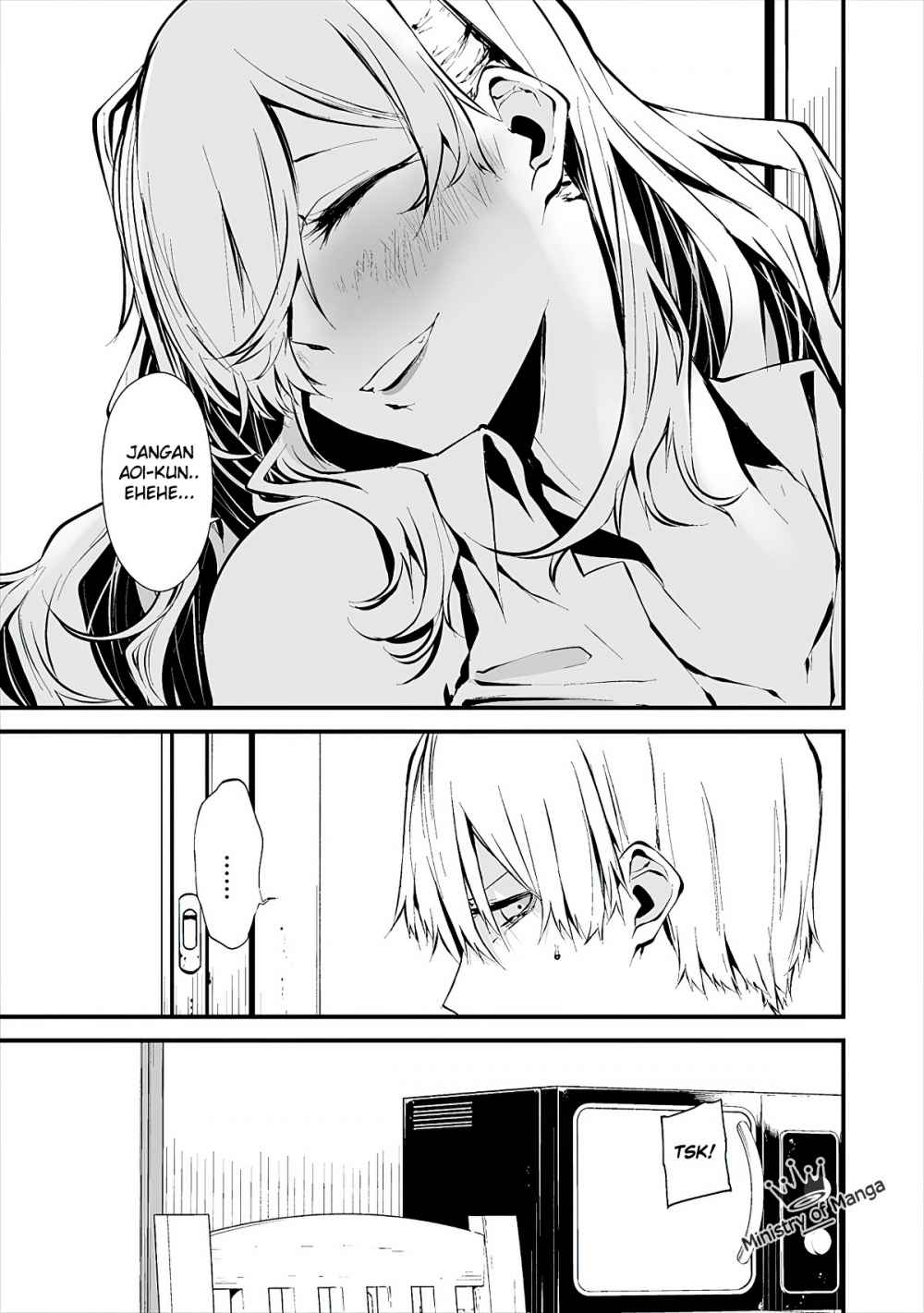 Hachigatsu Kokonoka Boku wa Kimi ni Kuwareru. Chapter 6