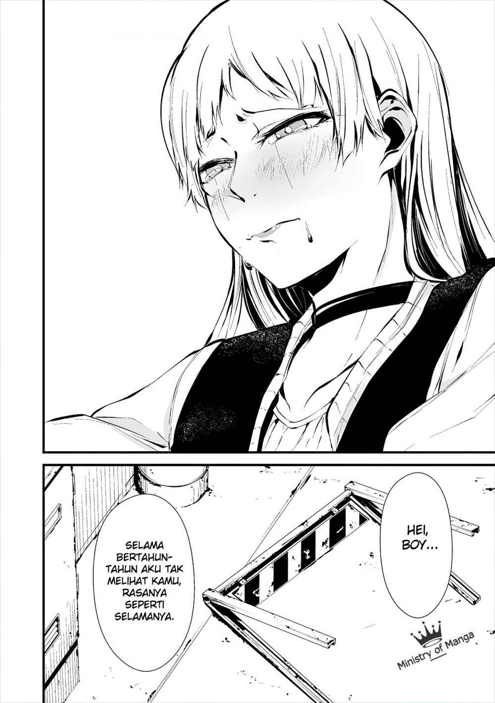 Hachigatsu Kokonoka Boku wa Kimi ni Kuwareru. Chapter 6