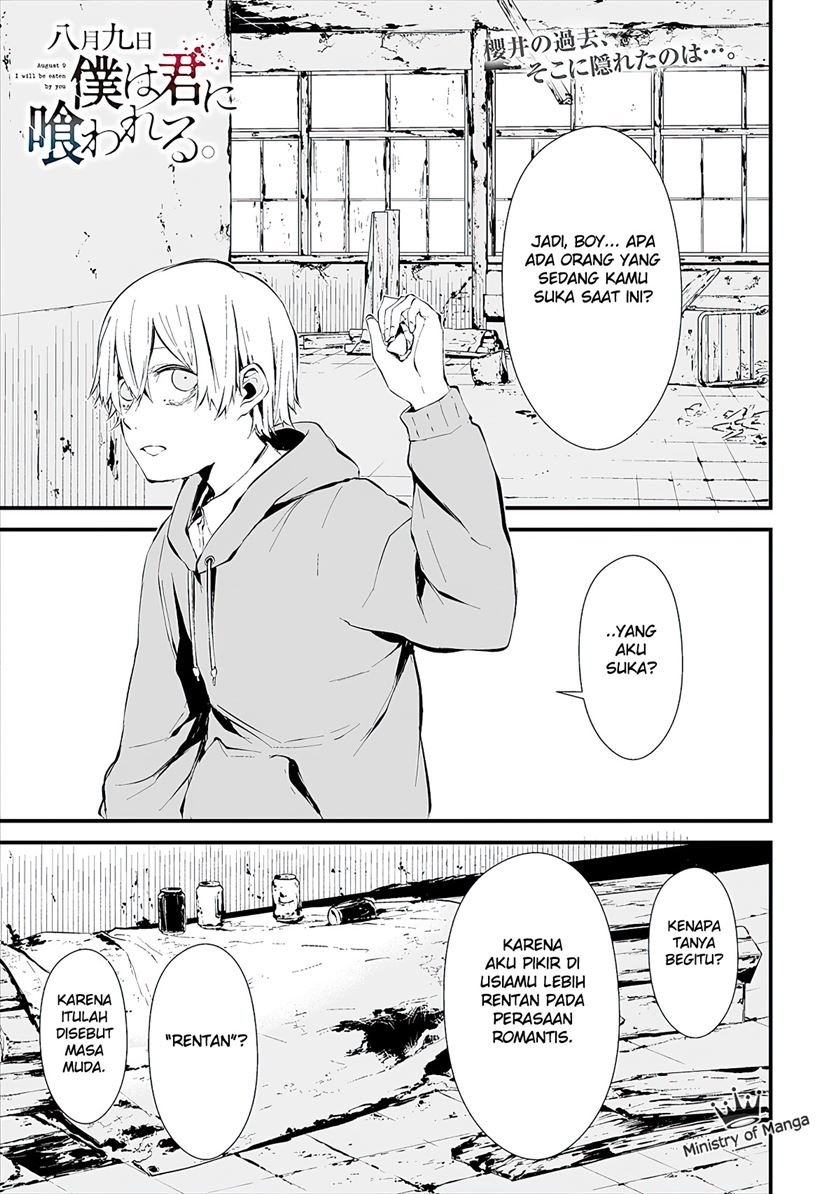 Hachigatsu Kokonoka Boku wa Kimi ni Kuwareru. Chapter 7