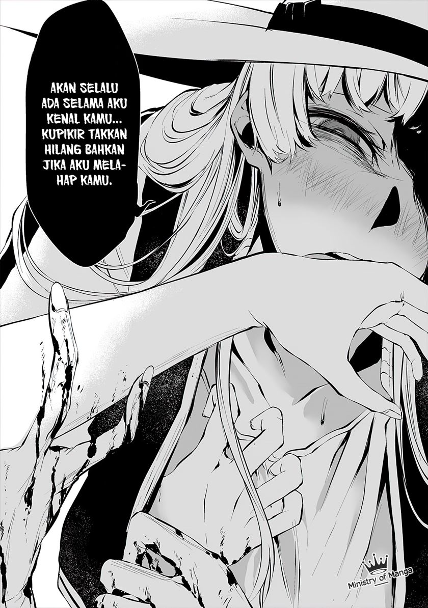 Hachigatsu Kokonoka Boku wa Kimi ni Kuwareru. Chapter 7