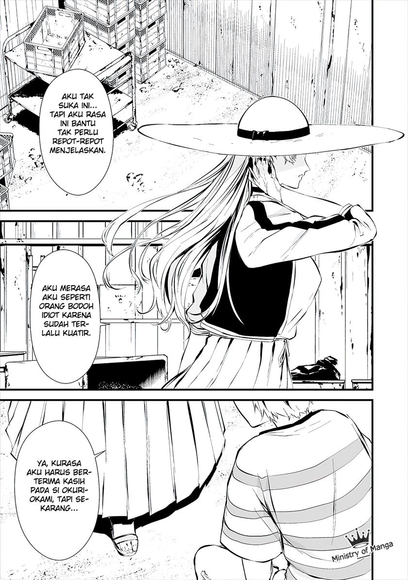 Hachigatsu Kokonoka Boku wa Kimi ni Kuwareru. Chapter 7