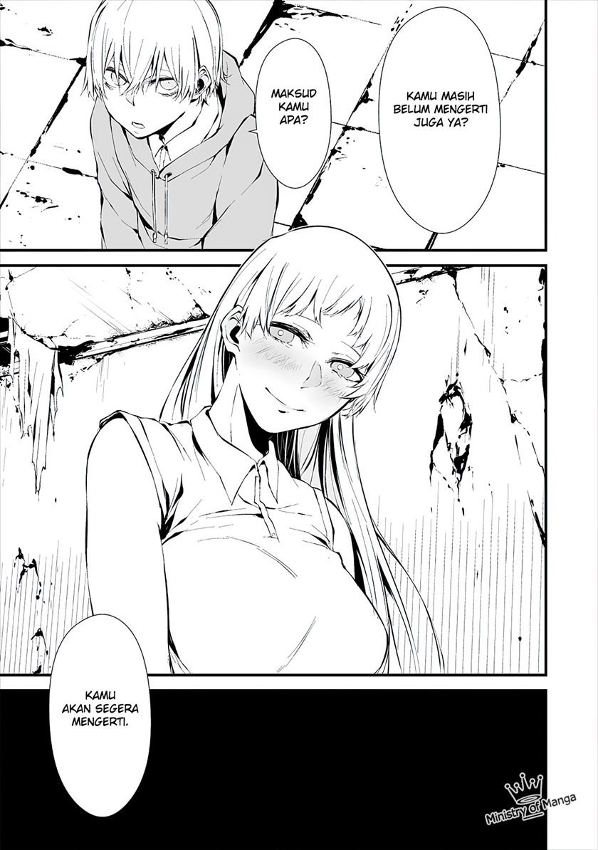 Hachigatsu Kokonoka Boku wa Kimi ni Kuwareru. Chapter 7