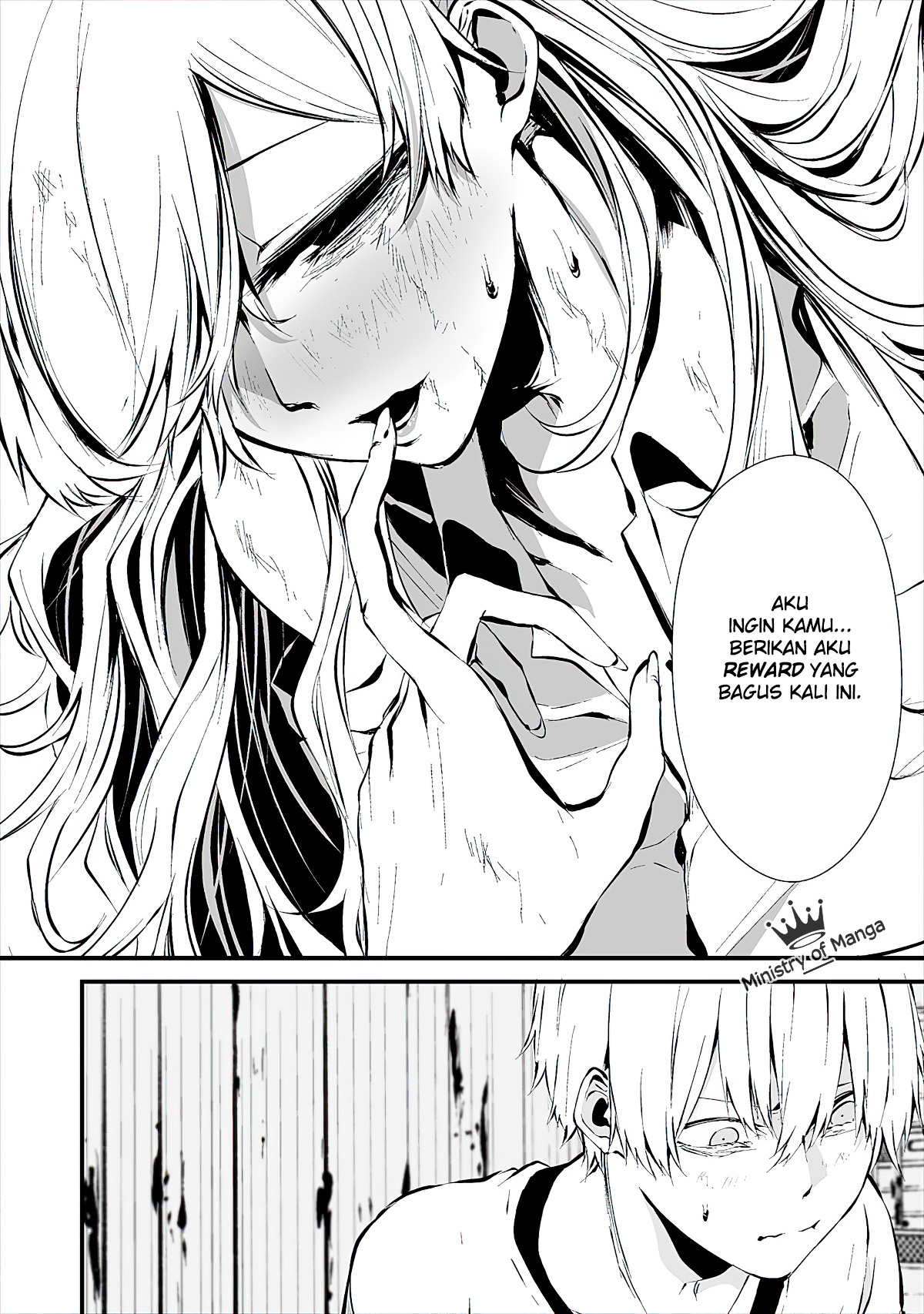 Hachigatsu Kokonoka Boku wa Kimi ni Kuwareru. Chapter 8