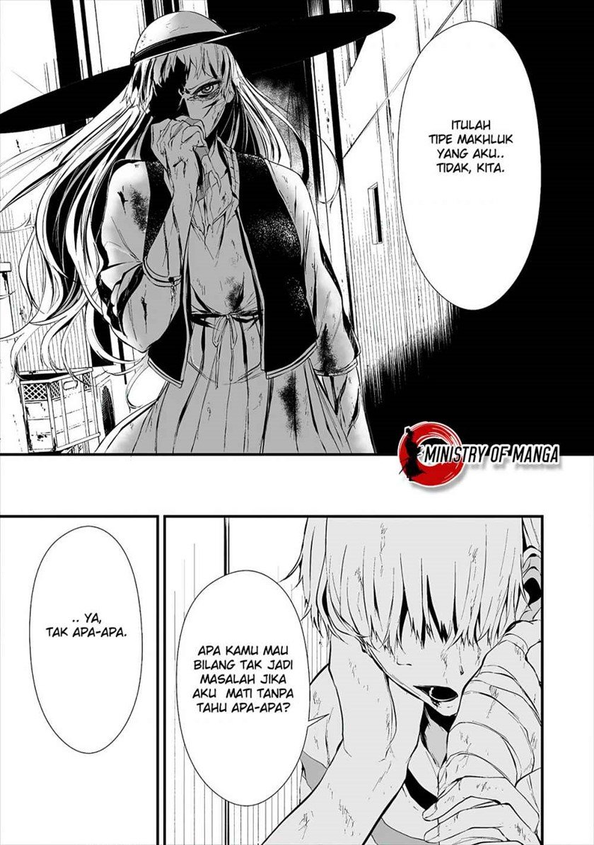 Hachigatsu Kokonoka Boku wa Kimi ni Kuwareru. Chapter 9