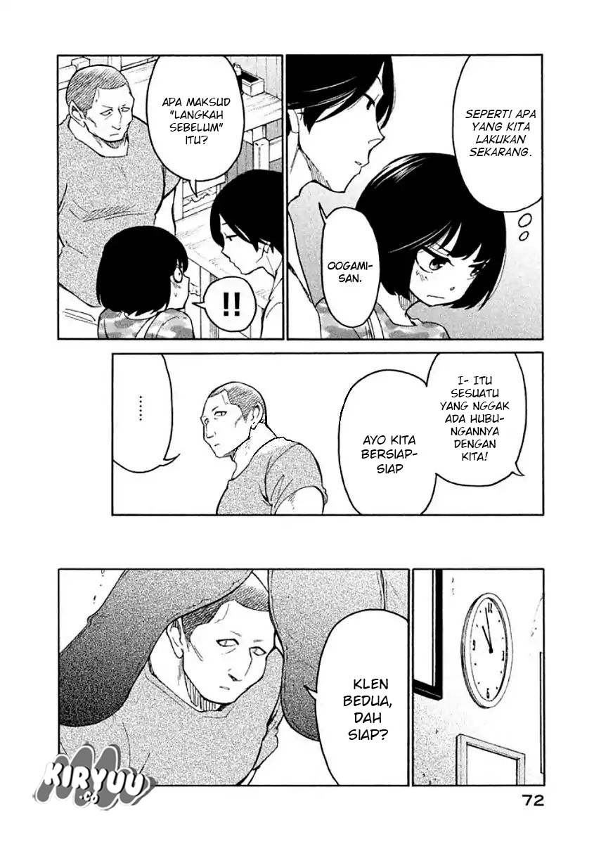 Oogami-san, Dadamore desu Chapter 9