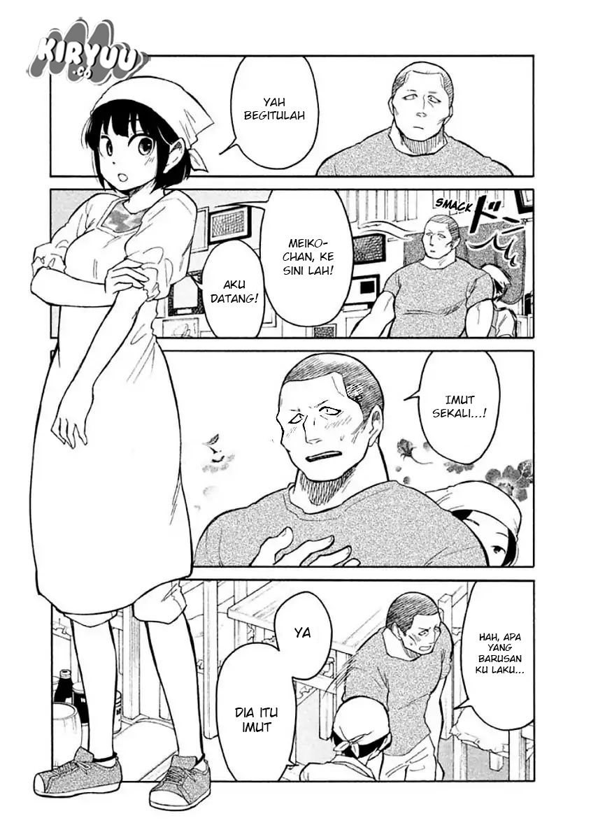 Oogami-san, Dadamore desu Chapter 9