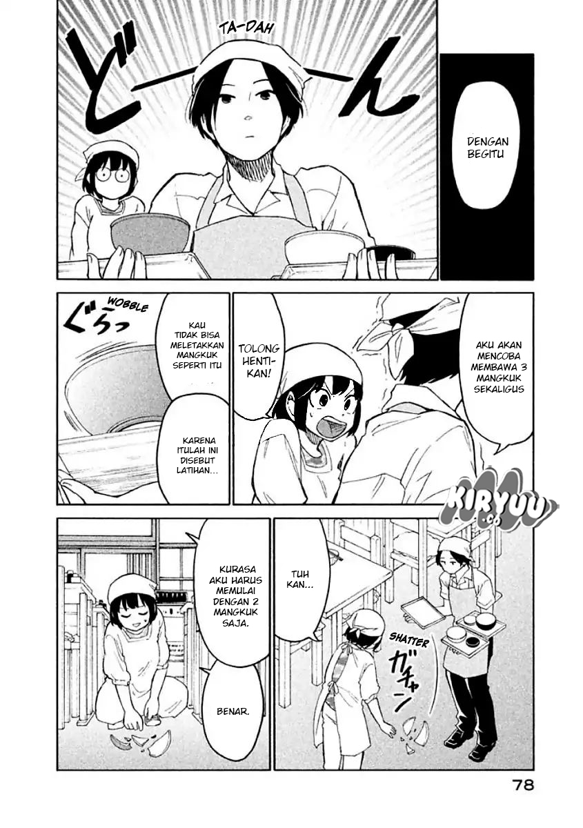 Oogami-san, Dadamore desu Chapter 9