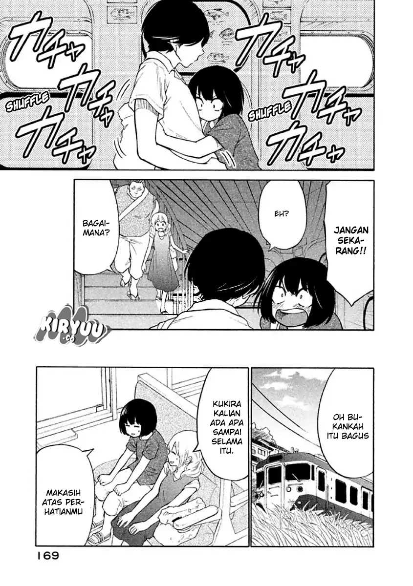 Oogami-san, Dadamore desu Chapter 11