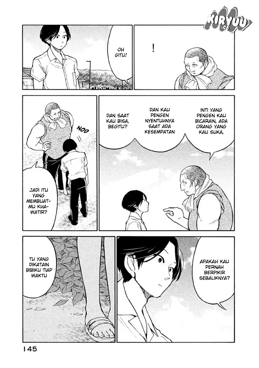 Oogami-san, Dadamore desu Chapter 11