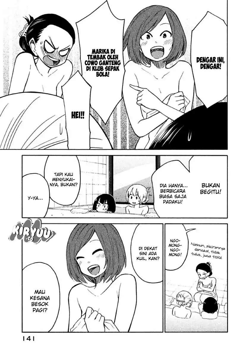 Oogami-san, Dadamore desu Chapter 11