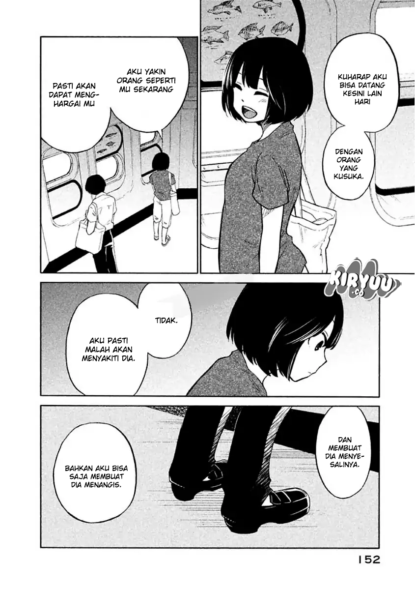 Oogami-san, Dadamore desu Chapter 11