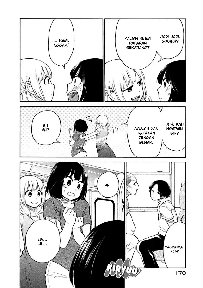 Oogami-san, Dadamore desu Chapter 11